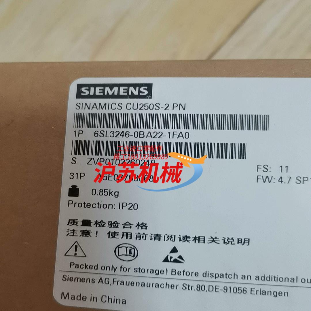 3246-0BA22-1FA0全新的   拍照为实