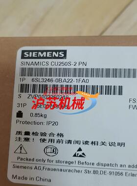 3246-0BA22-1FA0全新的   拍照为实