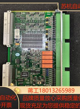 韦伯瑞华 VM600 IOC4T 200-560-000-1议价