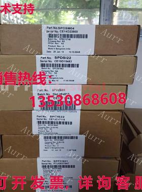 原装供应SPFCS01  逻辑控制器模块  SPFCS01