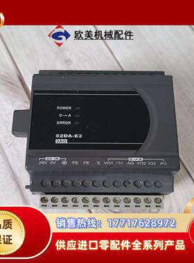 台达模块，DVP02DA-E2  ，议价