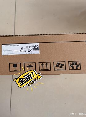 DOP-110IS 正品台达触摸屏人机界面新品