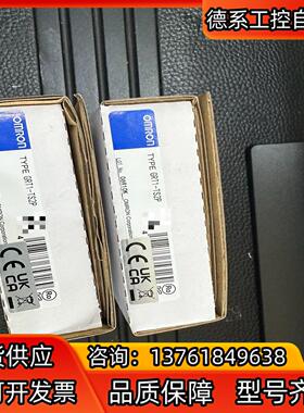 SRT2-ID16P SRT2-OD16P