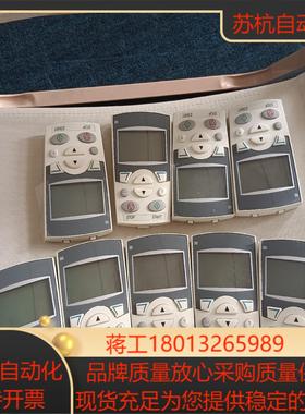 510/550中文面板，ACS-CP-D  测