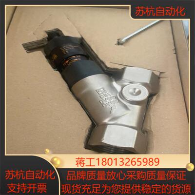 易福门SBY334 SBG332 SBY246 SBY357