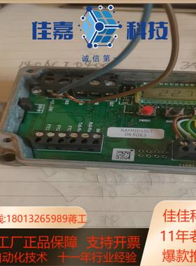 Rafter mi sensor红外线测温仪，可能是少东