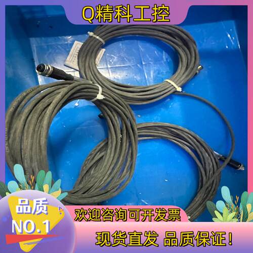 GSEE-TECH ,EK3 EZ3-8M/GSC/BST3