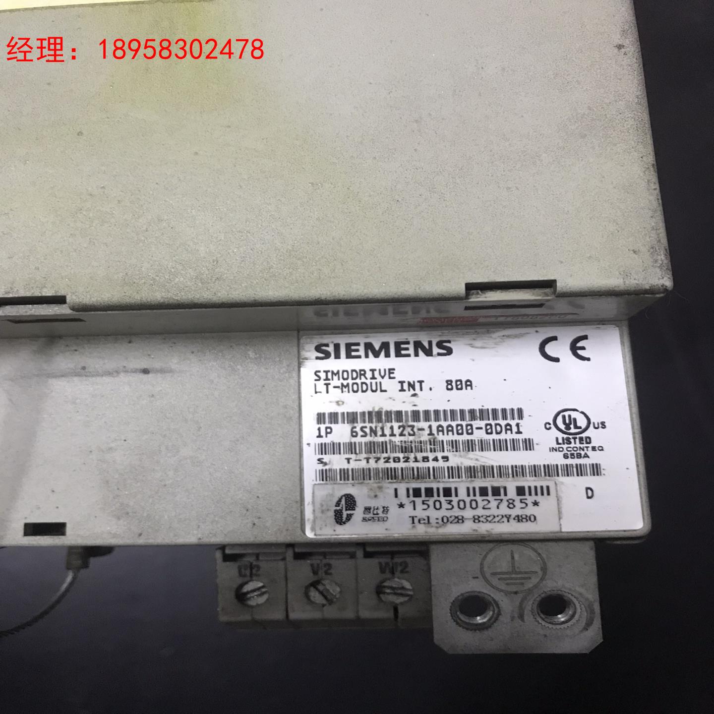 西门子驱动器1P  6SN1123-1AA00-0DA1