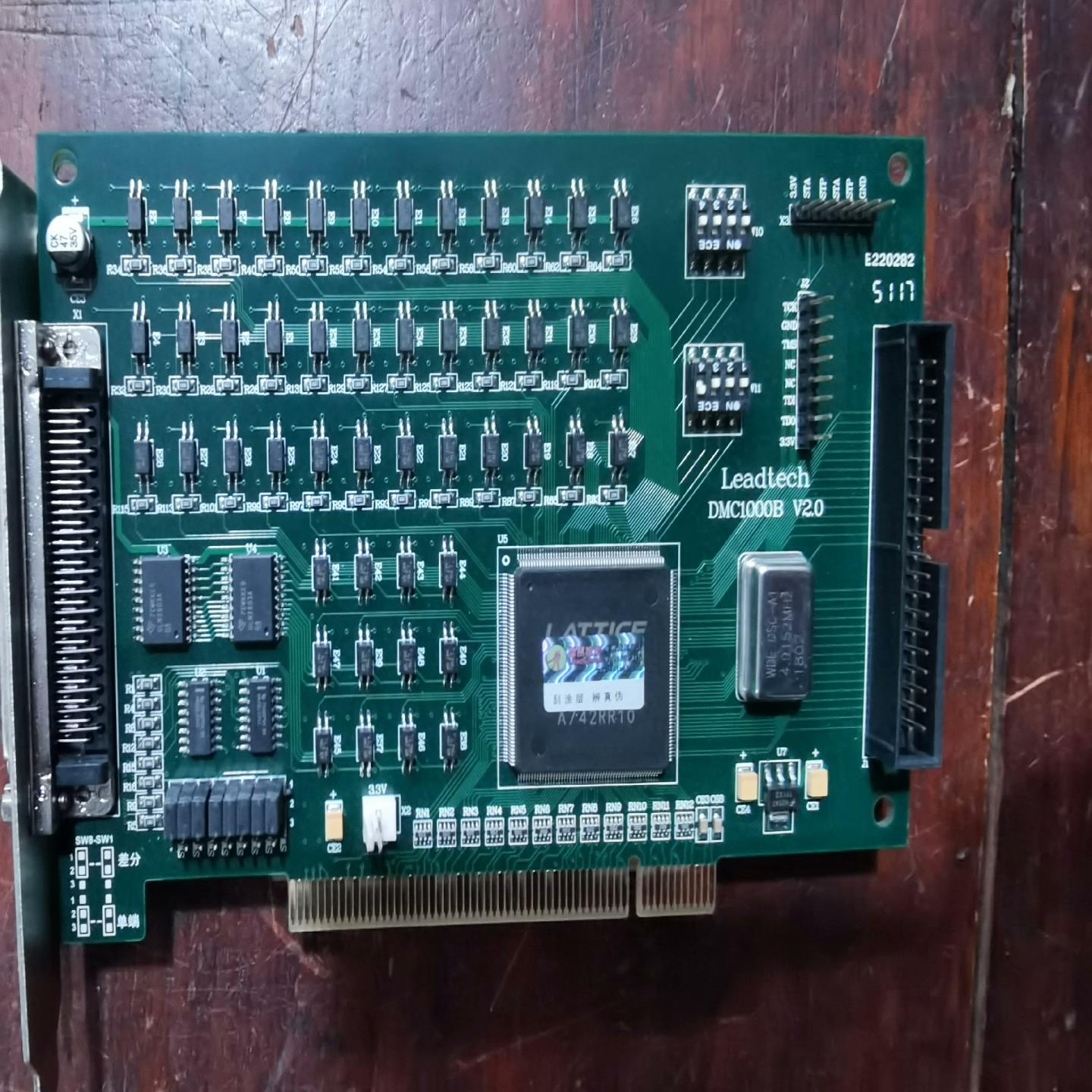 雷赛运动控制卡 DMC1000B V2.0 DMC-1000