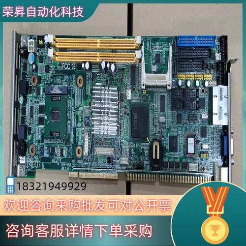 现货研华工控主板 PCA-6008G2二手