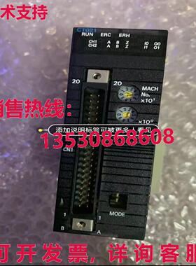 原装供应CJ1W-CT021