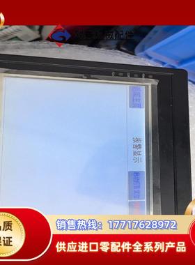 维控触摸屏   LEVI 700EL  1块  成色如图议价