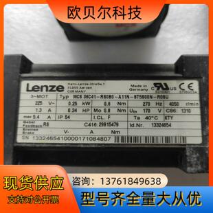 A11N MCS 06C41 RS0B0 ST5S00N