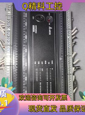 现货台达DVP60ES200R  PLC