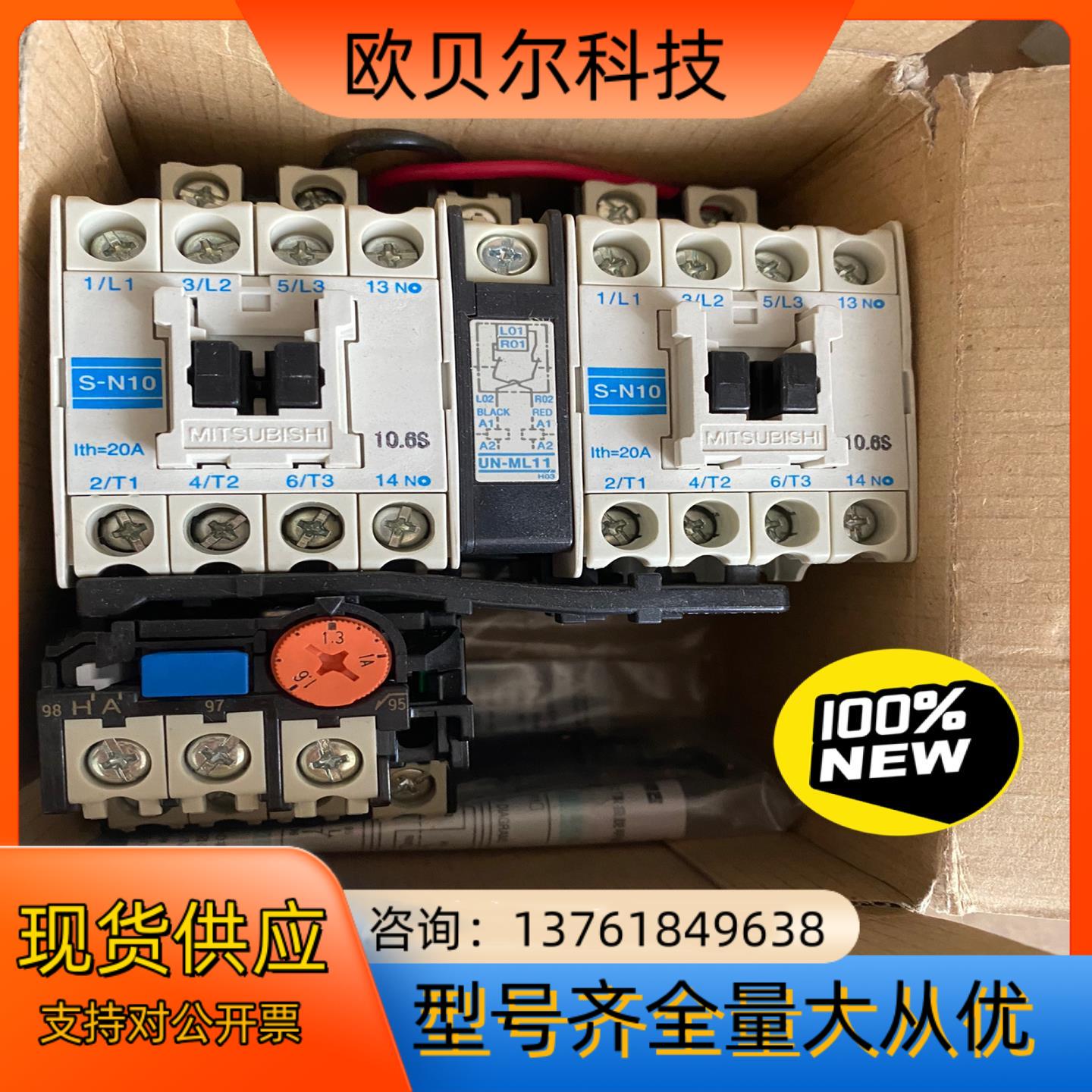 MSO-2XN10CX-KP MS0-2XN10CX-KP