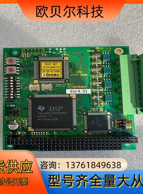 OTEC KFB-3838 Ver4.01板卡