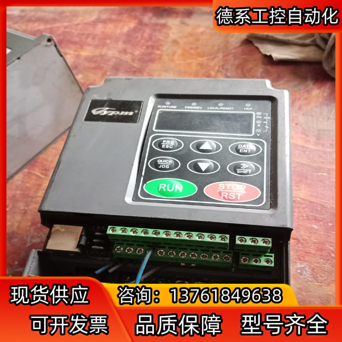 亚太YT900L2.2GB变频器,2.2kw/380V