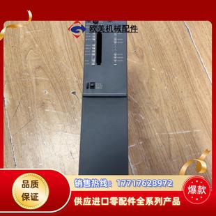 6ES7 0AB0议价 414 5HM06