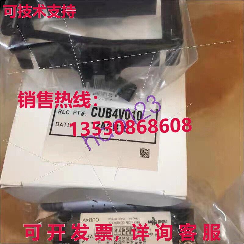 供应原装装 RedLion CUB3R000 计数器
