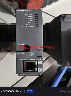 【荣强工控】Q04UDVCPU 三菱Q系列PLC  Q04UDV主机