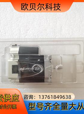 IMS电机MDRIVE23电机 MDM1PSD23A7 MD