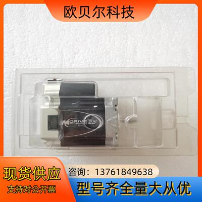 IMS电机MDRIVE23电机 MDM1PSD23A7 MD