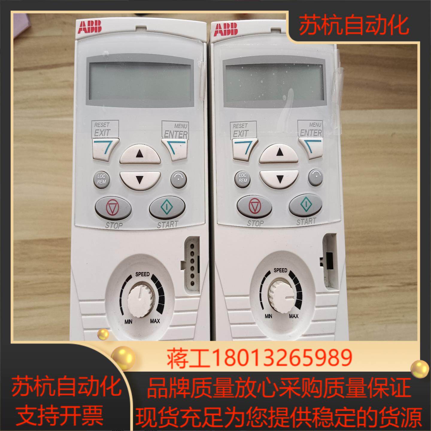 150-03E-01A2-4   0.37kw. 38