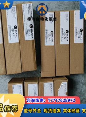 LKHA-1600P-M124LKHA-0800P-M1议价