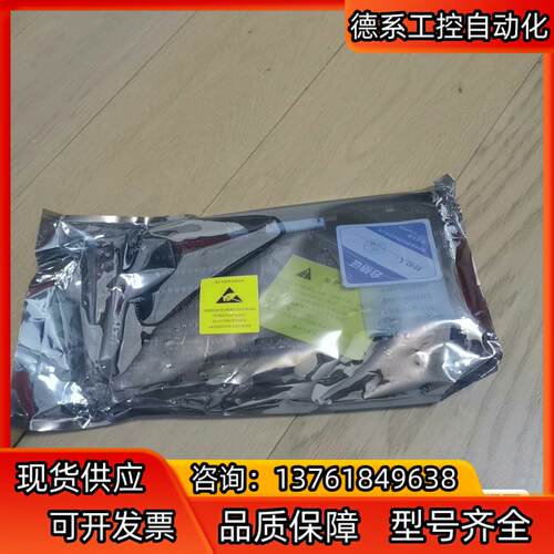 雷赛DMC3410 V1.0   四轴运动控制卡