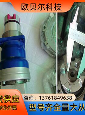 Wittenstein 威腾斯坦 减速机 行星减速器 SP