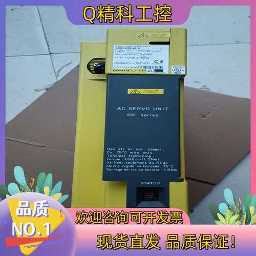现货FANUC：发那科  A06B-6089-H104 外观