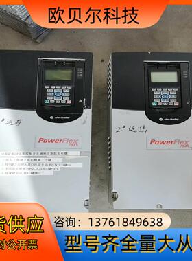 20F11NC043和C60各，功能正常，有意者