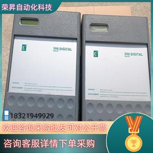 现货欧陆590c 功能年份也不错 0350