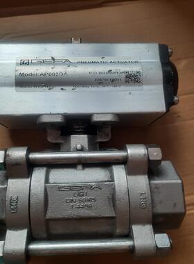 德国GEFA气压传动执行器    配原装球阀