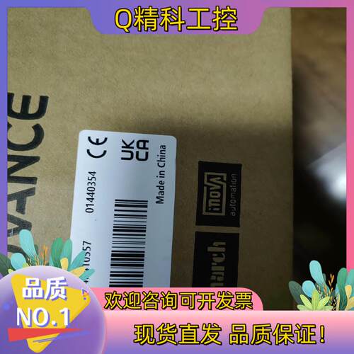 现货汇川AC703 全新原装有的老板带走