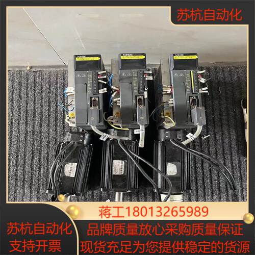 DS3L-20P7-PFA驱动器MS-80STE-M035