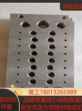 费斯托FESTO电磁阀阀导底座CPV14-VI-P8-18