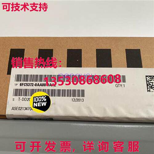 IN BOX SIEMENS PLC Module 6FC5372-0AA00-0AA2 Brand   or库存