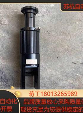 HAN SLASER激光TELESA-001A 成色如图议价