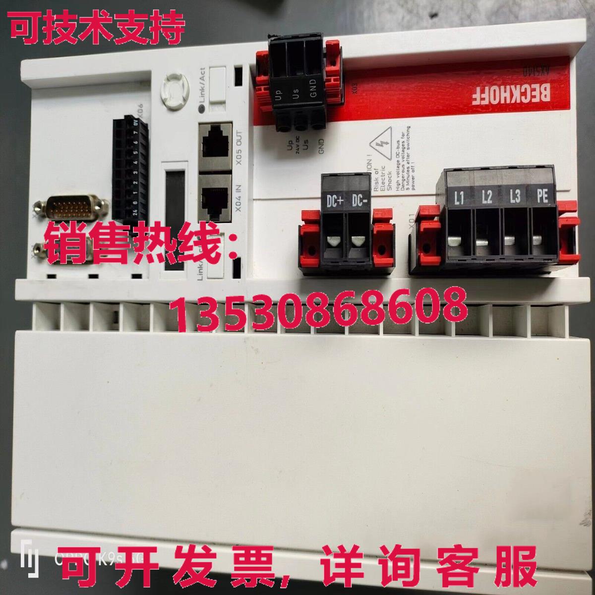 原装供应Test OK BECKHOFF AX5140-0000-0200 驱动器