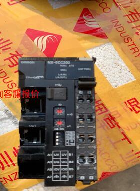 NX-ECC202   二手拆机货      图片实物拍摄