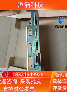 现货YASKAWA/安川机器人安川轴控制基板SGDR-AXA01