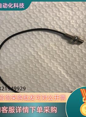 雄克IN 80/S-M8  0301478 SCHUNK雄克