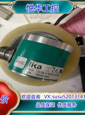 原装Lika CK58-H-500ZCZ414R Increme议价