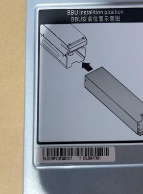 （设备配件）STL2BATTA01 03031MPJ S5300V3 S