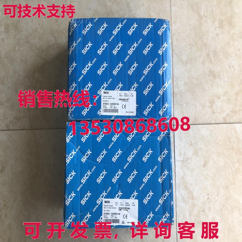 原装供应AFS60A-S4IB262144 1055364 SICK 编码器