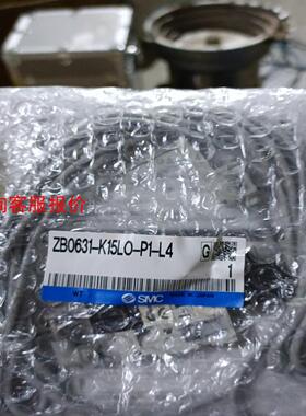 smc zb0631-k15lo-p1-l4