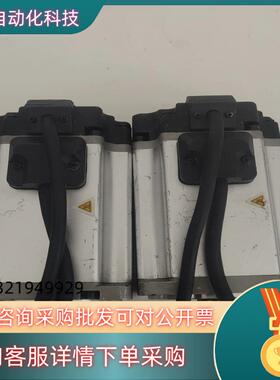 现货HECAN禾川伺服电机SV-X3MH075A-N2LN电机功