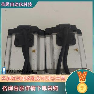 现货HECAN禾川伺服电机SV N2LN电机功 X3MH075A