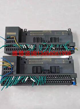 （请询价）底座S7193-1CL00-0XA0 S7议价